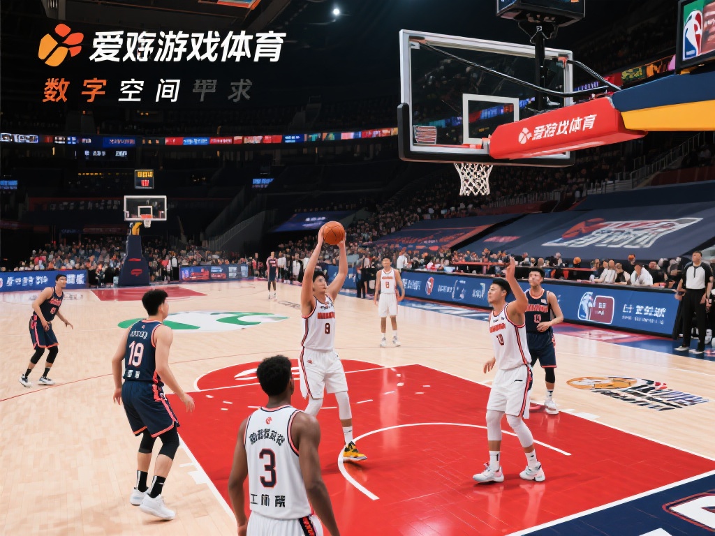 对于许多篮球爱好者来说，找到一个可以随时了解赛事、